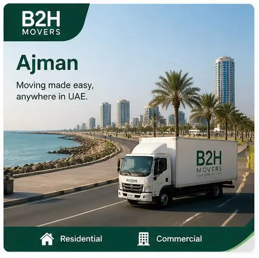 Ajman